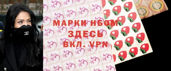 MESCALINE Козловка
