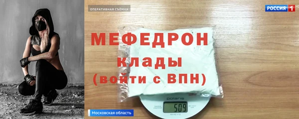 а пвп мука Кодинск