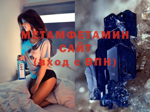 трава Козельск