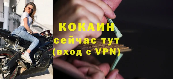 MESCALINE Козловка