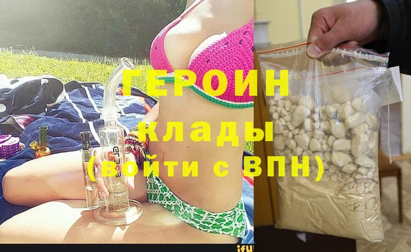 а пвп мука Кодинск