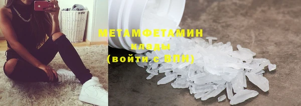 трава Козельск