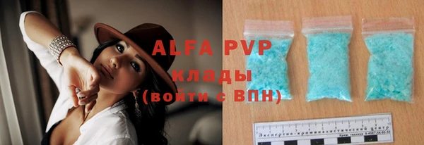 MESCALINE Козловка