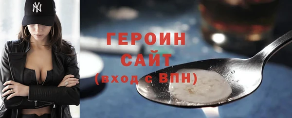 MESCALINE Козловка