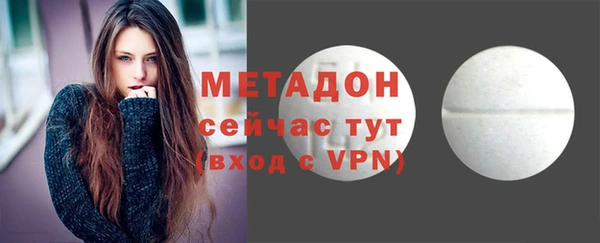 MESCALINE Козловка