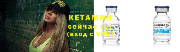 трава Козельск