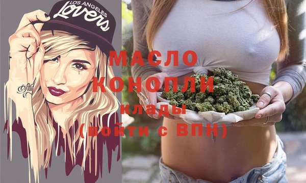 а пвп мука Кодинск