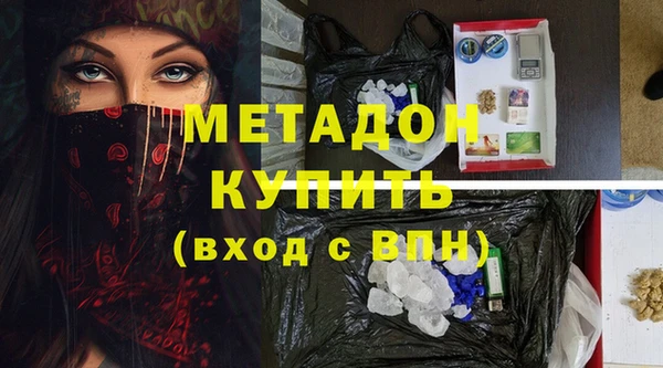 а пвп мука Кодинск
