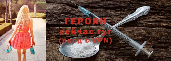 MESCALINE Козловка
