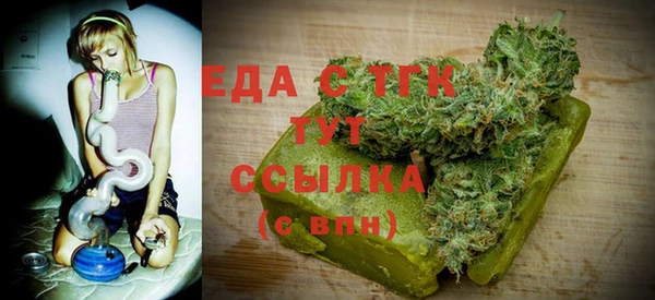 а пвп мука Кодинск
