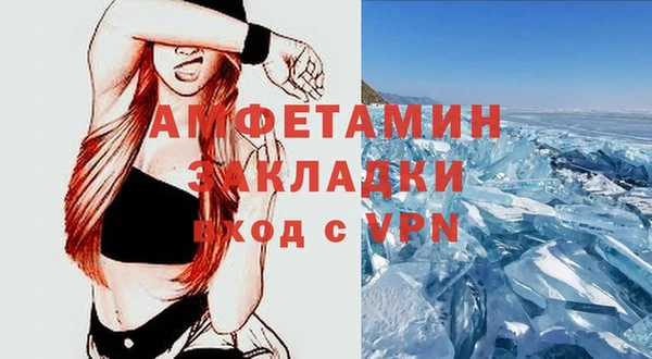MESCALINE Козловка