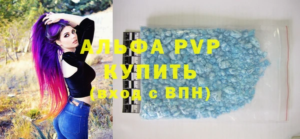 MESCALINE Козловка