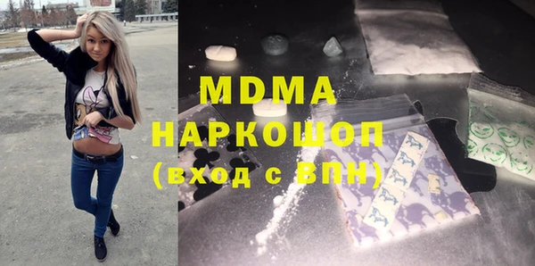 а пвп мука Кодинск