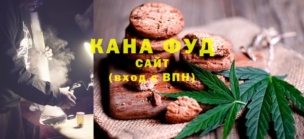 а пвп мука Кодинск