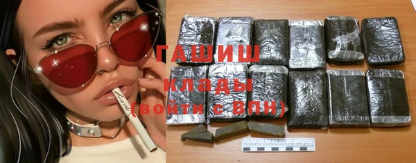 трава Козельск