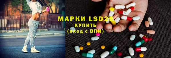 а пвп мука Кодинск