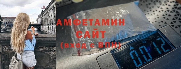 MESCALINE Козловка