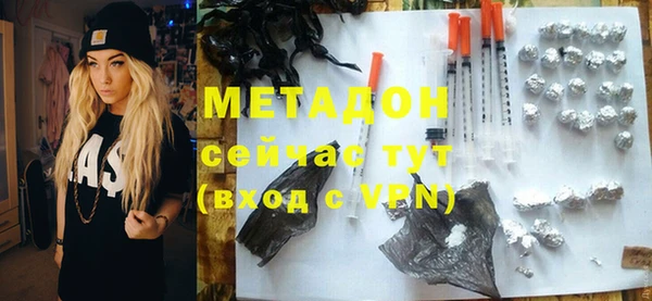 трава Козельск