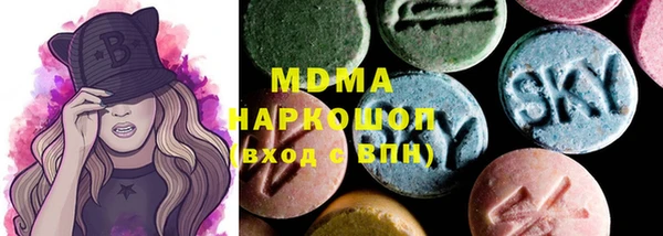 а пвп мука Кодинск