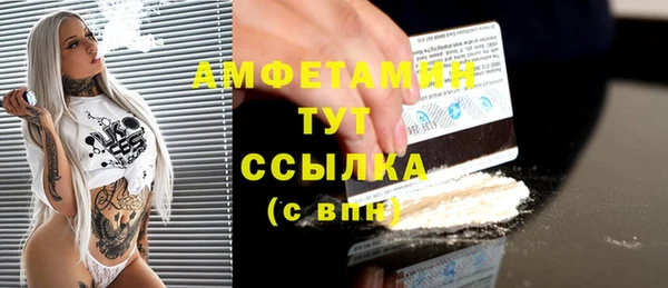 а пвп мука Кодинск