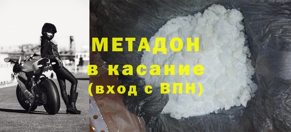 а пвп мука Кодинск