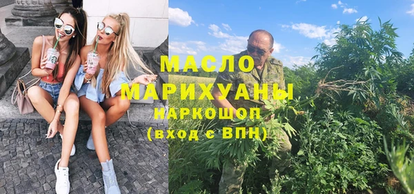а пвп мука Кодинск