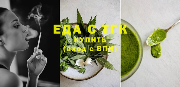 а пвп мука Кодинск
