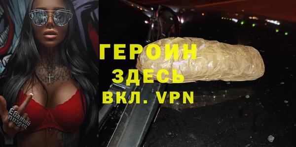 а пвп мука Кодинск