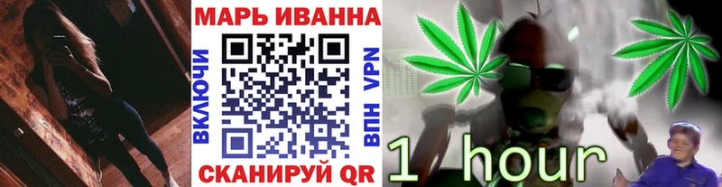 Купить  Кириши  МАРИХУАНА LSD WEED 